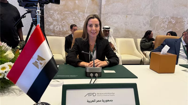 المديرة التنفيذية لـ