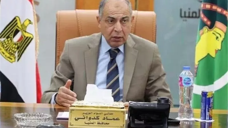 محافظ المنيا يعلن رفع درجة الاستعداد القصوى
