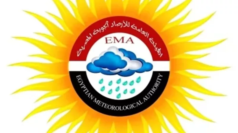 طقس السبت | أمطار رعدية وتحذيرات من الأرصاد