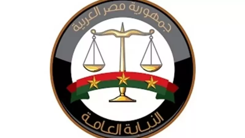 تفاصيل تحقيقات النيابة في مقتل موظف بتوكيل سيارات بالإسكندرية