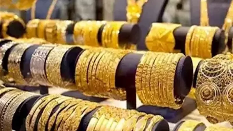 سعر جرام الذهب عيار 18 يسجل 4680 جنيها اليوم 15/11/2025