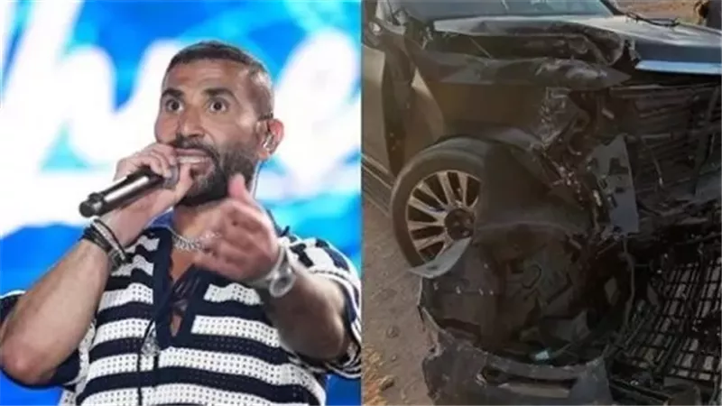 المطرب أحمد سعد يلغى حفلة لتعرضة لحادث بالعين السخنة