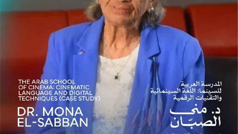 اليوم..