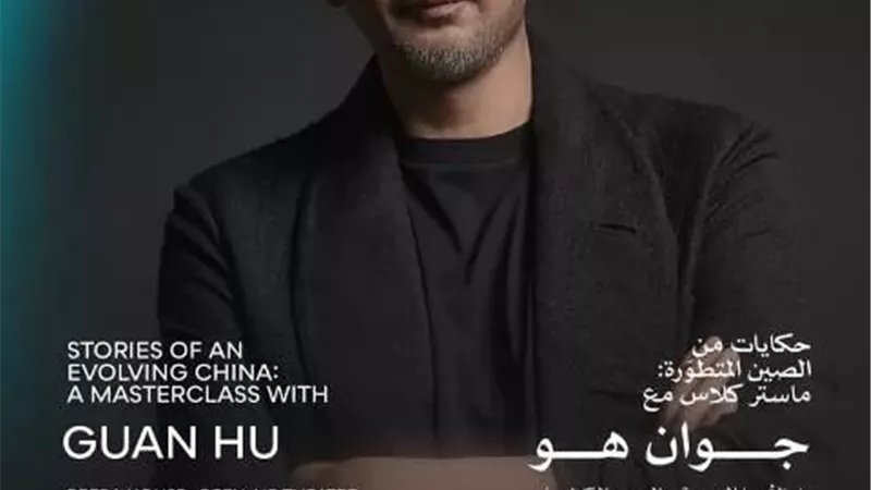 اليوم.. 