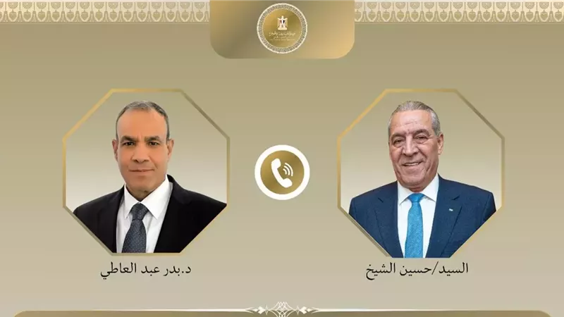 وزير الخارجية ونائب الرئيس الفلسطيني يبحثان تطورات الأوضاع في غزة