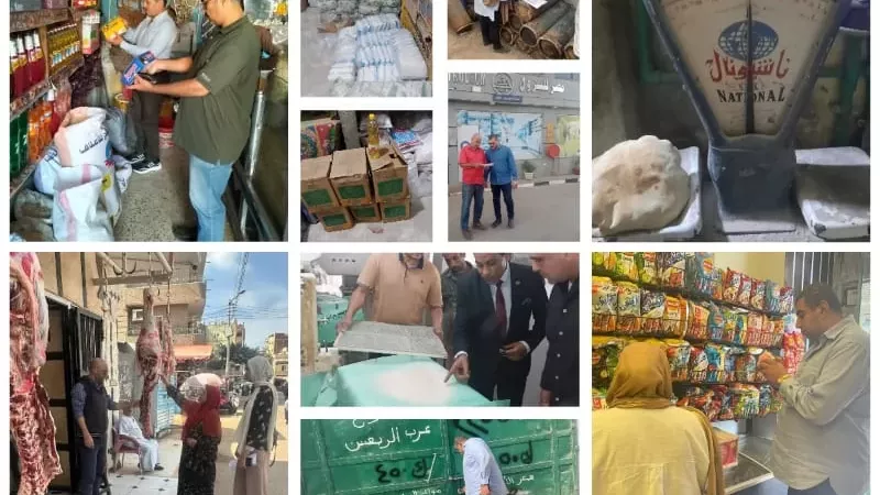 تحرير 100 مخالفة وضبط سلع منتهية الصلاحية في حملة على الأسواق بالقليوبية