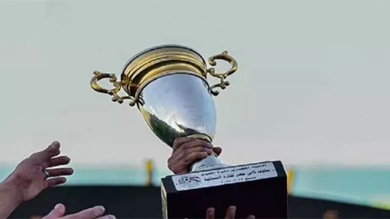 الأهلي أمام المصرية.. والزمالك ضد بلدية المحلة.. قرعة دور الـ 32 في الكأس