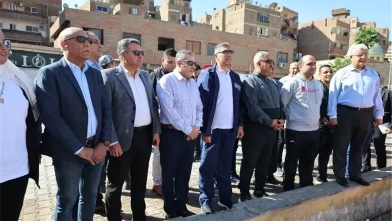محافظ الجيزة يُطلق المهرجان الرياضي الأول للكيانات الشبابية