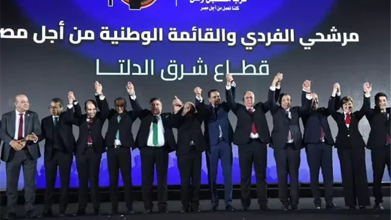 أمين «مستقبل وطن»: الرئيس السيسي عبر بالوطن لبر الأمان بحكمته ووطنيته