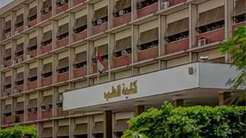 جامعة أسيوط تنظم اليوم العلمي الأول لأطباء الامتياز في طب الأطفال