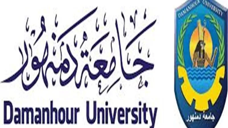 جامعة دمنهور تعزز دمج وتمكين الطلاب ذوي الإعاقة