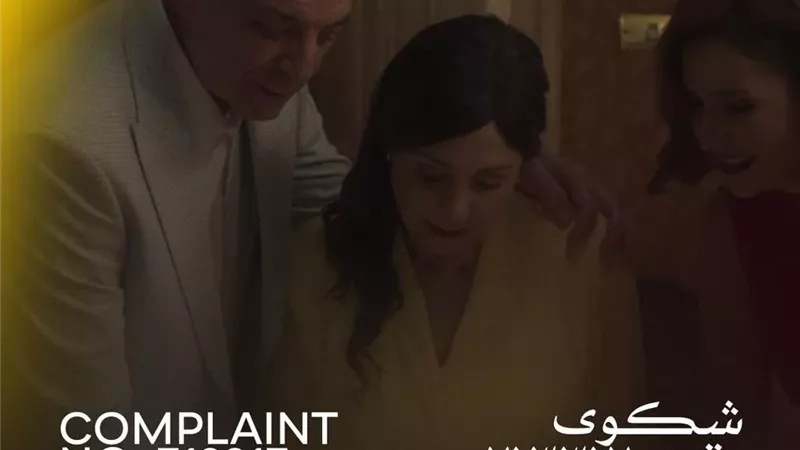 اليوم..الفيلم المصري