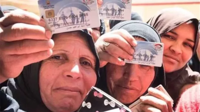 استعلام بالرقم القومي تكافل وكرامة.. بدء صرف معاش نوفمبر 2025