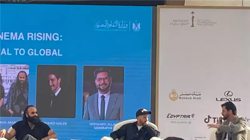 انطلاق حلقة نقاشية لـ أحمد مالك والأخوان ناصر في مهرجان القاهرة