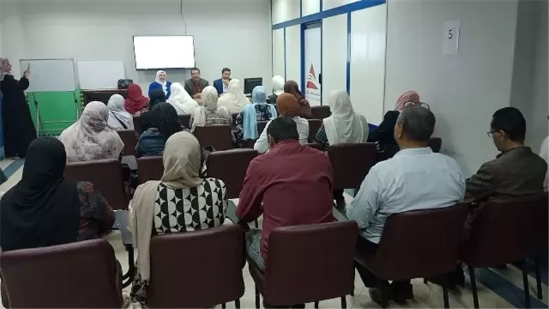 الإستراتيجية الوطنية لحقوق الإنسان