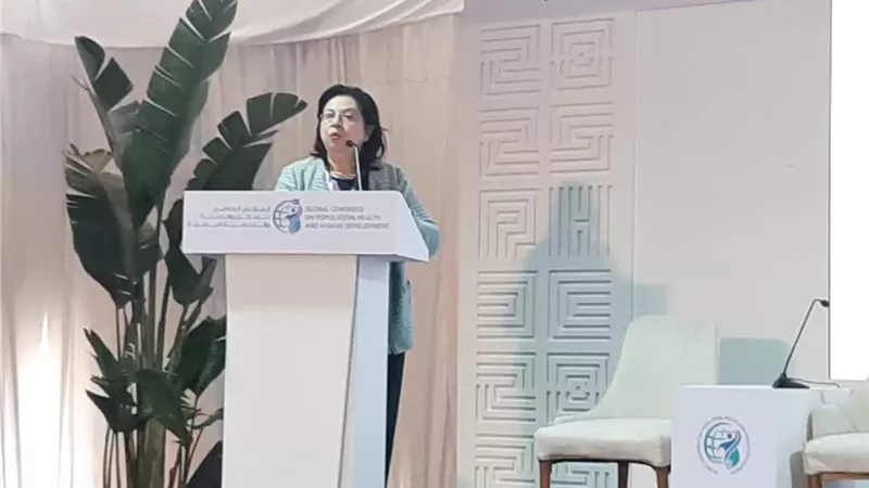 القومي للمرأة يشارك في المؤتمر العالمي للصحة والسكان والتنمية البشرية