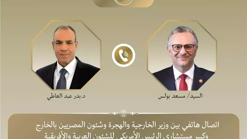 وزير الخارجية وكبير مستشاري ترامب يبحثان تطورات الأوضاع في السودان وغزة