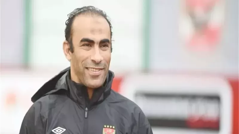 سيد عبدالحفيظ يفتح ملف التجديد لهذا الثلاثي