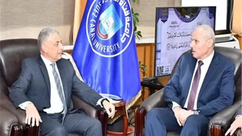 جامعة قناة السويس تنظم ندوة «مائة عام من الحرب إلى السلام»