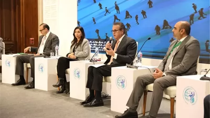 مشاركة وزير الصحة في جلسة «الشراكات بين القطاعين العام والخاص في الرعاية الصحية»