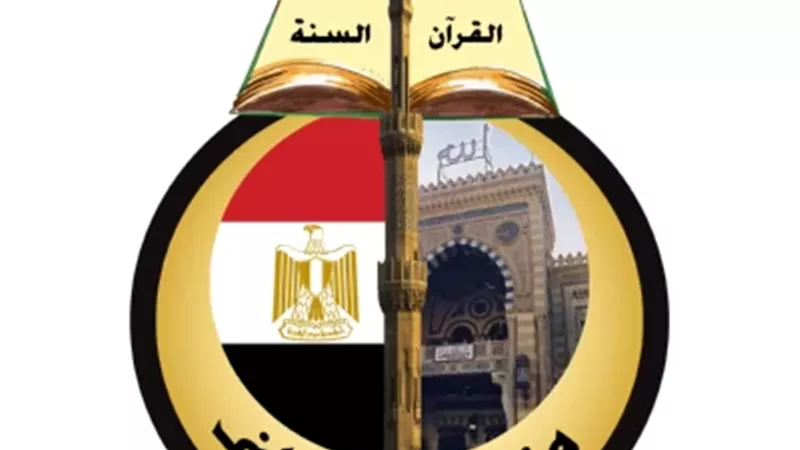 (كن جميلًا ترَ الوجودَ جميلًا) موضوع خطبة الجمعة القادمة