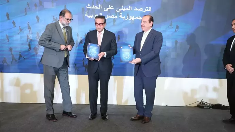 وزير الصحة يشهد إطلاق الأدلة الإرشادية الوطنية لمنظومة الترصد