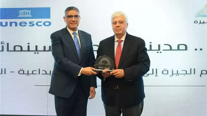 النجار