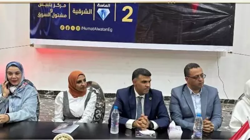 لقاء جماهيري لحزب حماة الوطن بالشرقية دعماً لمرشحه في الانتخابات البرلمانية
