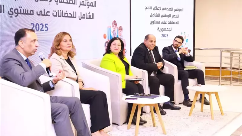 التضامن تنظم جلسة حوارية تناقش أهمية نتائج الحصر لمرحلة الطفولة المبكرة