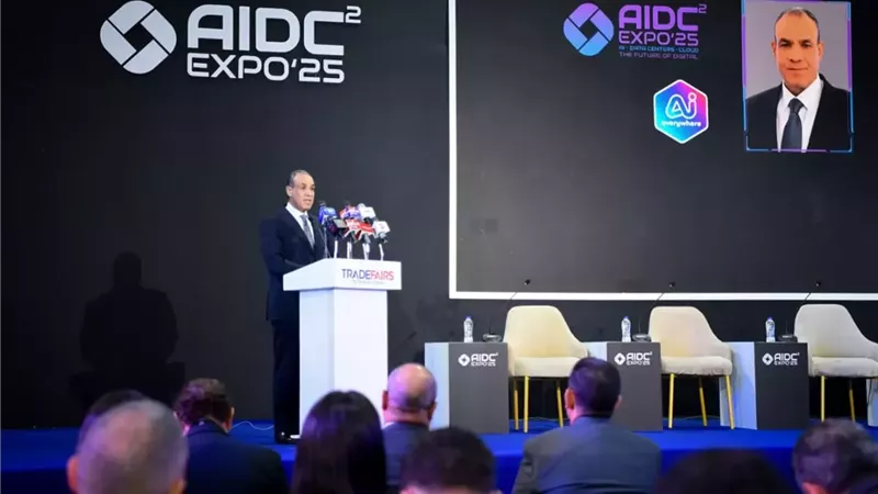 عبدالعاطي: مصر تبني منظومة وطنية متكاملة لحوكمة الذكاء الاصطناعي