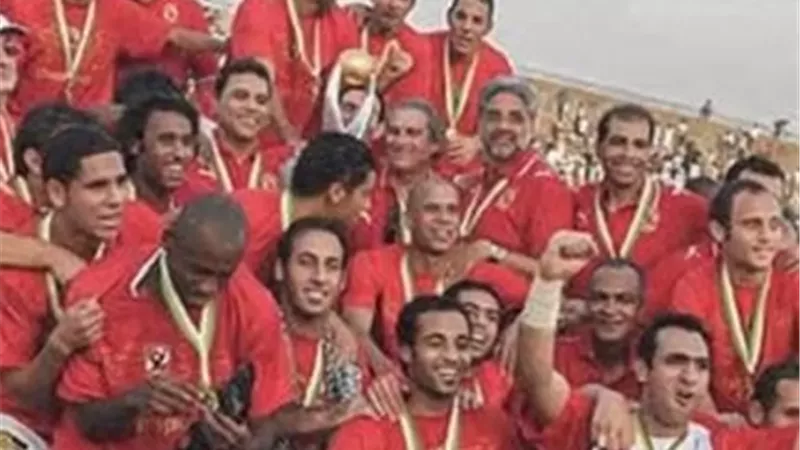 الأهلي يحتفي بذكرى تتويجه باللقب الأفريقي السادس