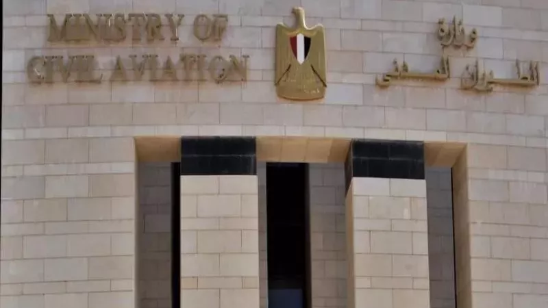 وزارة الطيران: لا صحة لدراسة إنشاء شركة طيران منخفض التكاليف