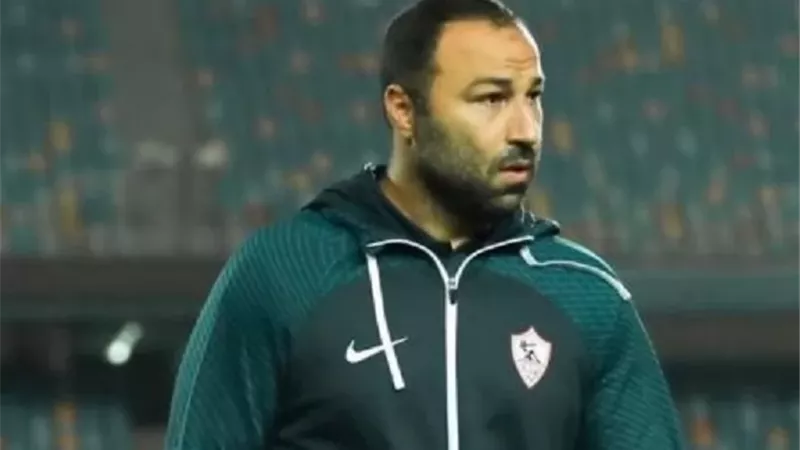 انقسام فى الزمالك حول هوية المدرب الجديد واتجاه لعودة أيمن الرمادى