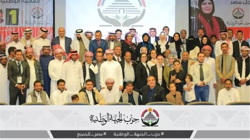 فؤاد: القائمة الوطنية مشروع وطنى لصناعة برلمان قادر على التحديات