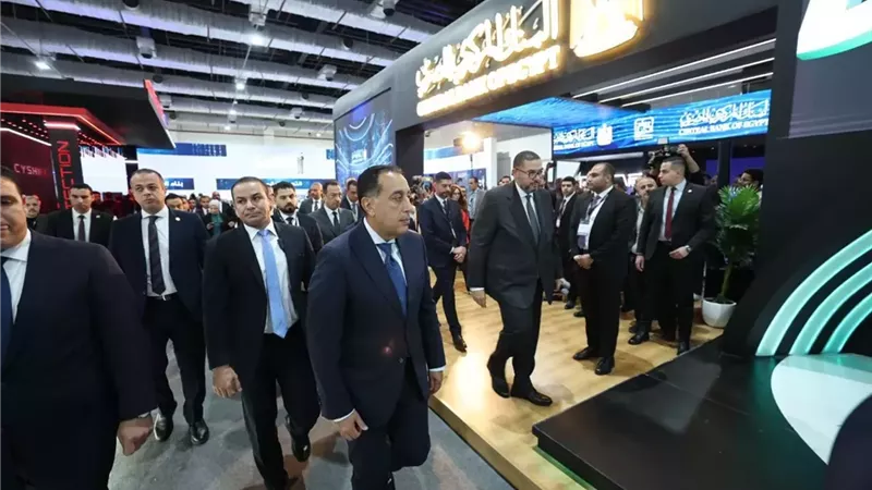 البنك المركزي يشارك في المؤتمر الدولي للمدفوعات الرقمية والبنوك الرقمية 