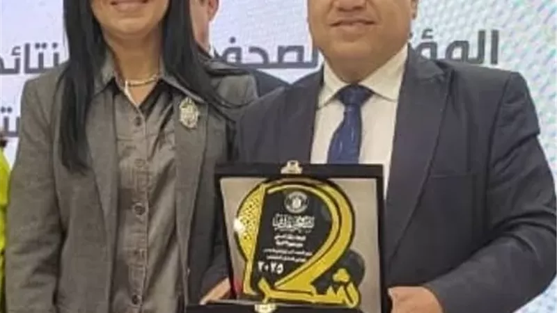 تكريم 