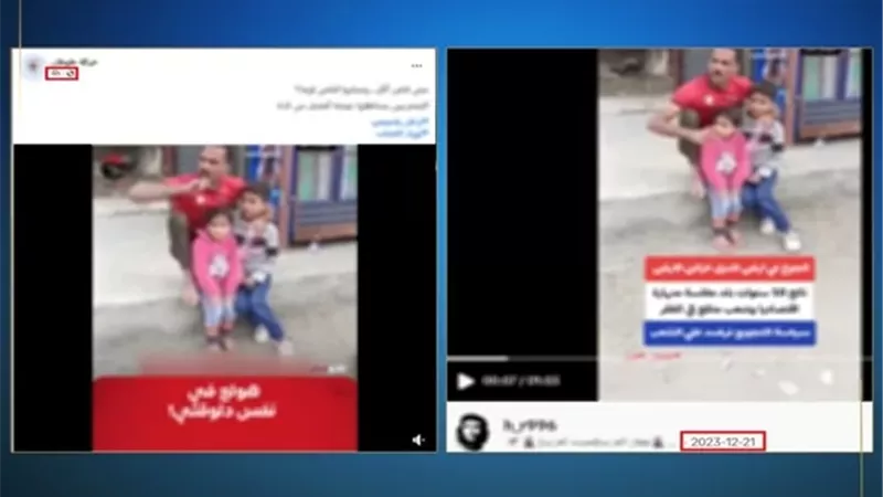 مصدر أمنى يوضح حقيقة فيديو تداولته الجماعة الإرهابية