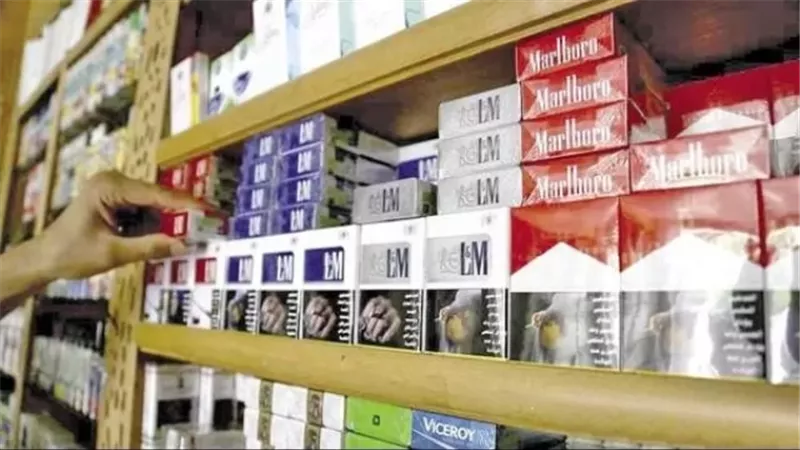 ضبط 15 تاجر سجائر يتلاعبون في الأسعار بالغربية