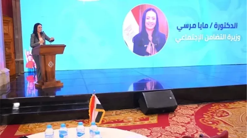وزيرة التضامن تفتتح الجلسات الحوارية لمناقشة نتائج الحصر الوطني الشامل للحضانات