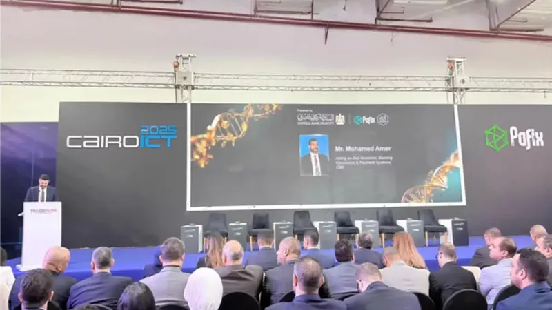 محافظ البنك المركزي: السنوات الأخيرة شهدت إنجازات في التحول الرقمي بالقطاع المصرفى