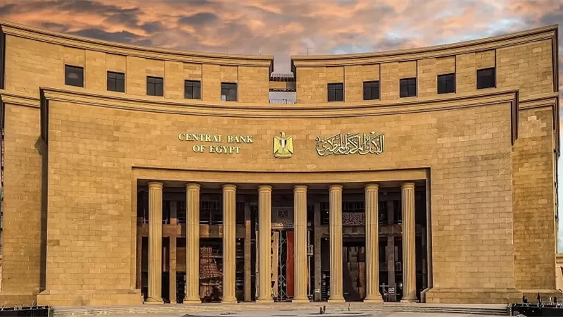مصر ضمن أقوى 10 دول إفريقية فى احتياطيات النقد الأجنبى لعام 2025