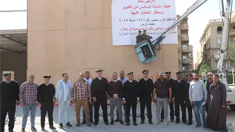 محمد عبدالله: سحب قطعه أرض وممشى سياحى بـ ١٧٥ مليون جنيه