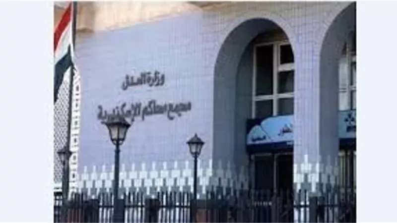حبس قاتلة زوجها بالعجمى غرب الاسكندرية 4 أيام على ذمة التحقيقات