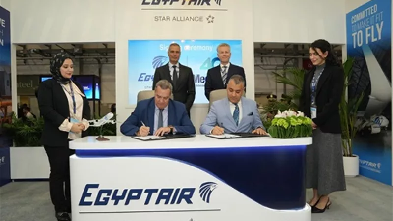 مصر للطيران توقّع بروتوكول تعاون مع شركة MedAire لتعزيز منظومة الأمن والسلامة التشغيلية
