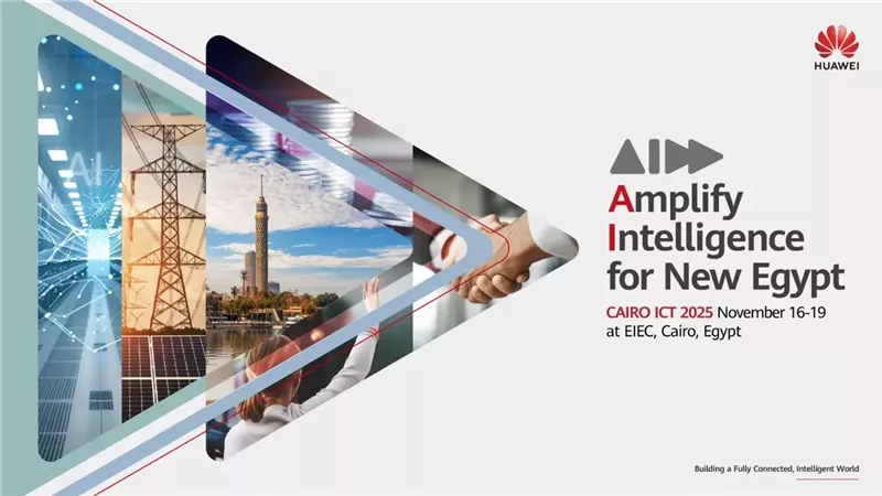 هواوي ترسم مستقبل التحول الرقمي الذكي كشريك تكنولوجي في Cairo ICT 2025
