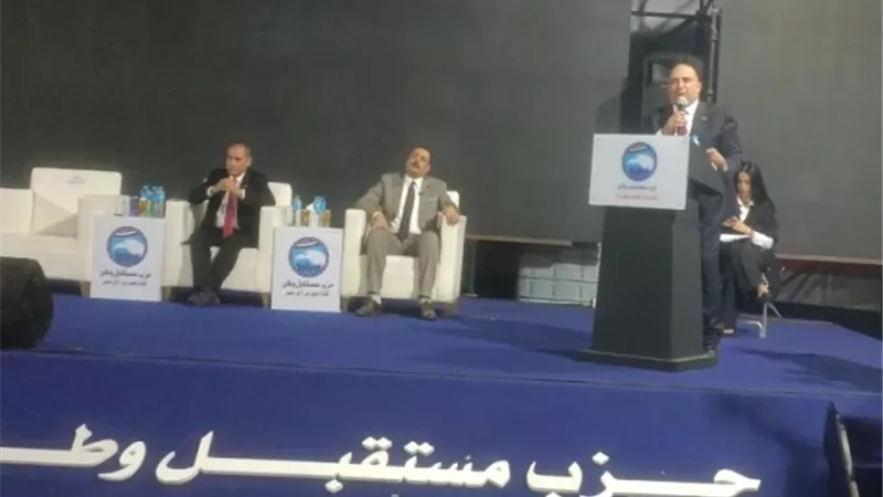 شبرا الخيمة تستضيف مؤتمراً جماهيرياً دعماً لمرشحي حزب مستقبل وطن