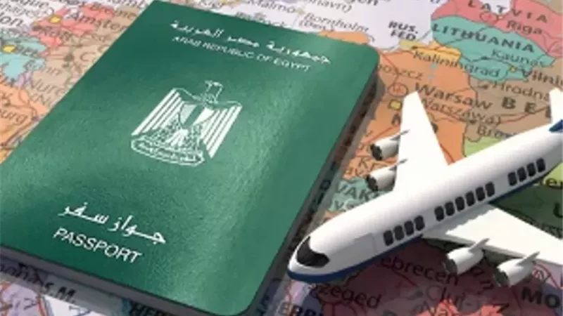 الداخلية: جواز سفر ساري الصلاحية لمدة عام للفائزين بحج القرعة