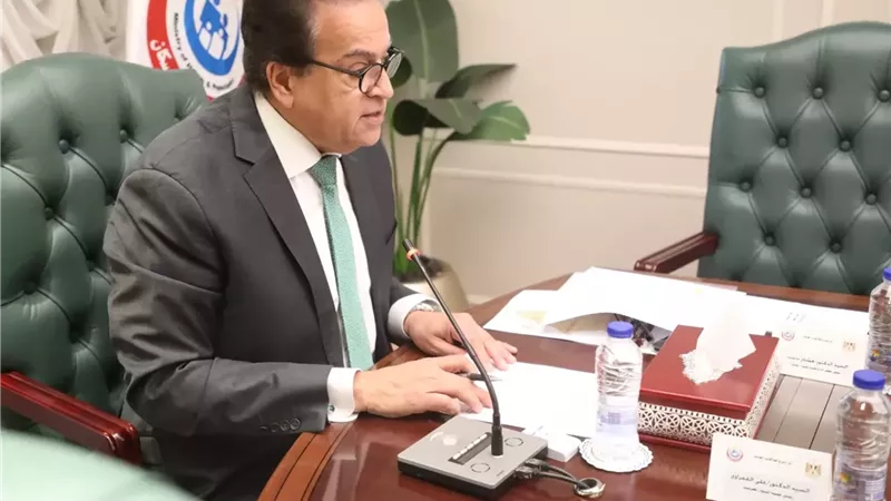 وزير الصحة : الاستثمار في الوقاية يحقق عوائد مرتفعة
