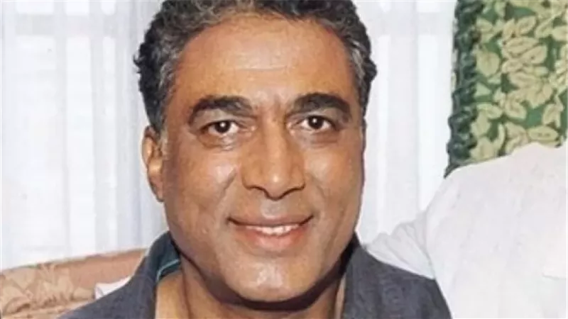 من