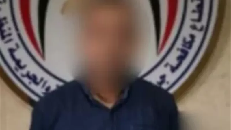 ضبط شخصا استولى على تحويل بنكى بالخطأ ورفض رده لصاحبه